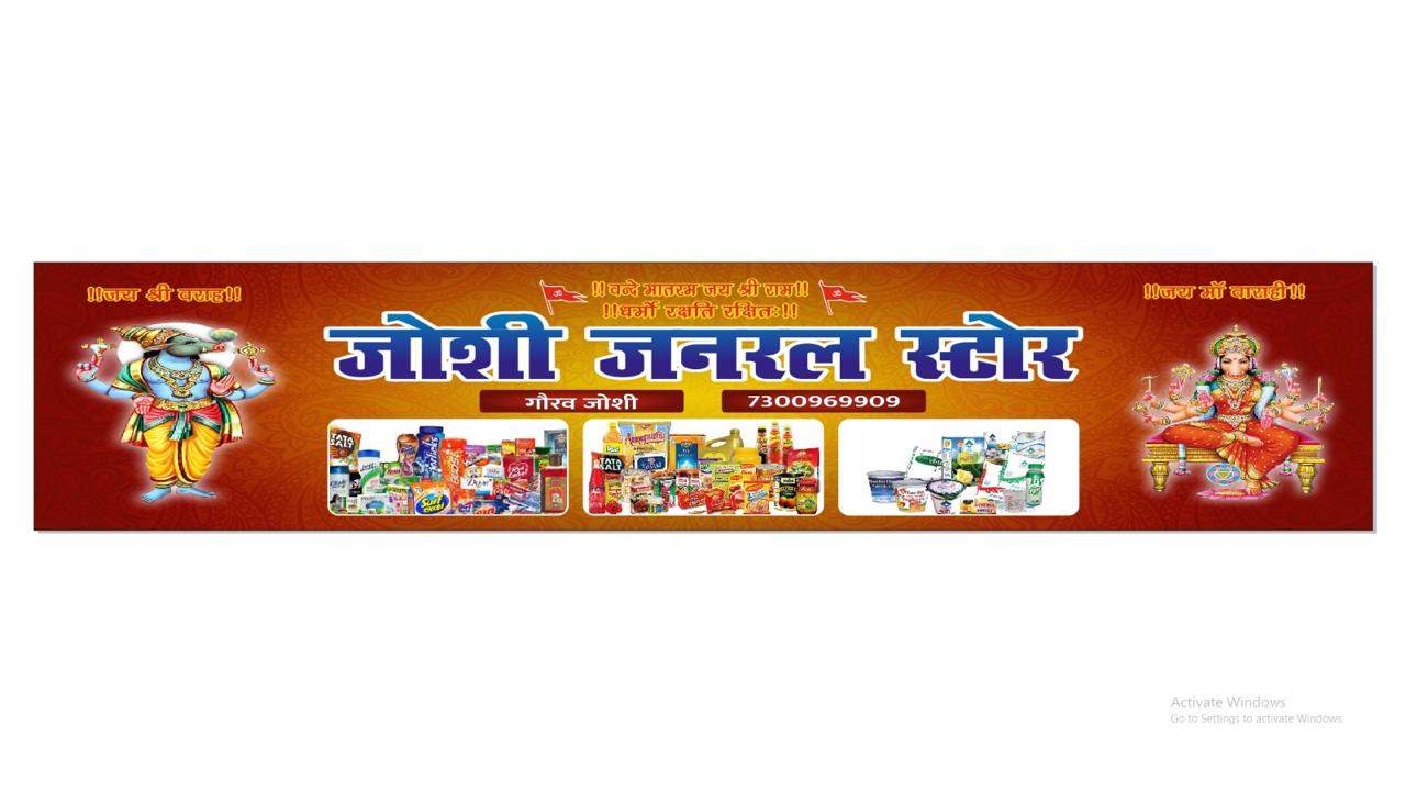 WhatsApp Image 2024-12-13 at 09.01.51