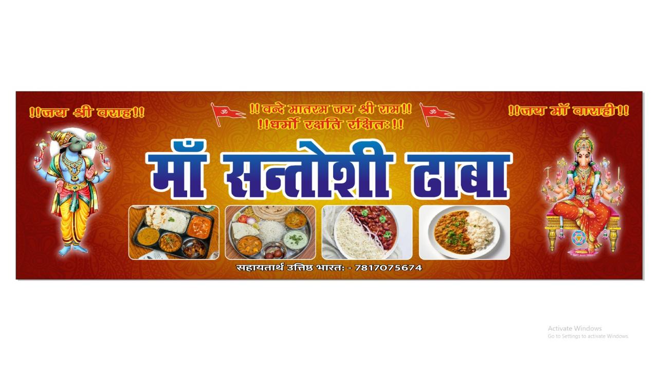 WhatsApp Image 2024-12-13 at 09.01.52 (1)