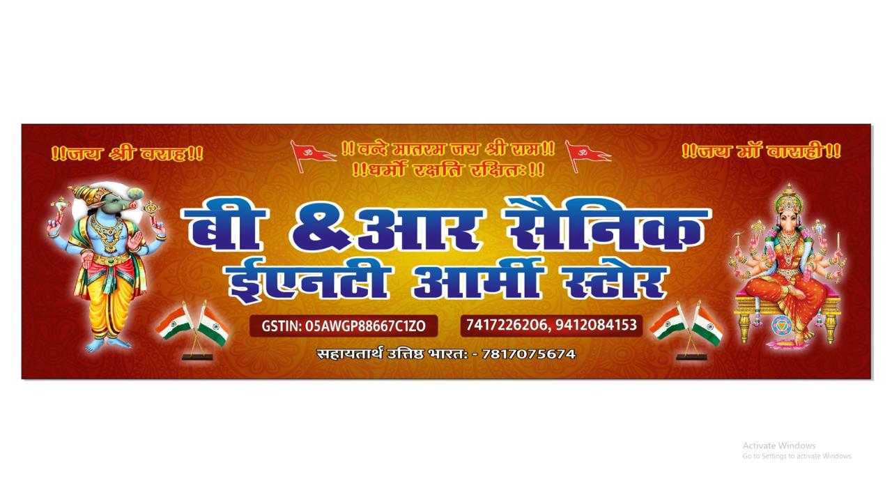 WhatsApp Image 2024-12-13 at 09.01.52