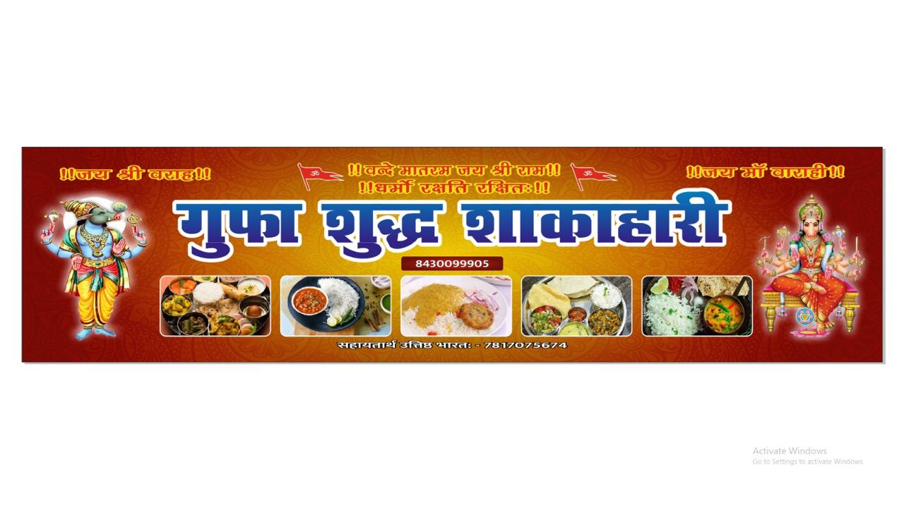 WhatsApp Image 2024-12-13 at 09.01.53