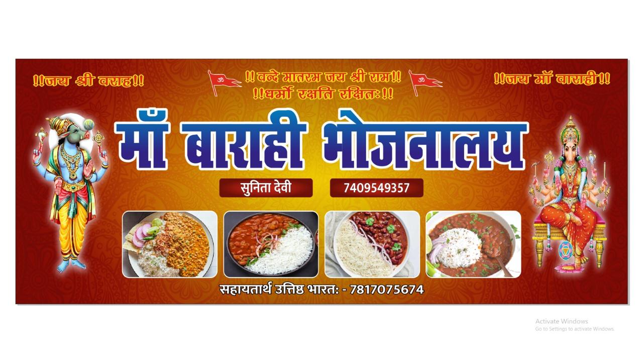 WhatsApp Image 2024-12-13 at 09.01.54