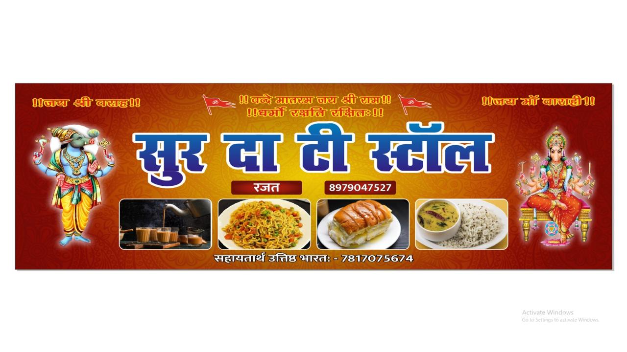 WhatsApp Image 2024-12-13 at 09.01.57