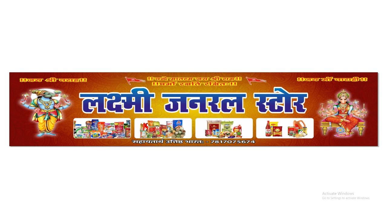 WhatsApp Image 2024-12-13 at 09.01.58