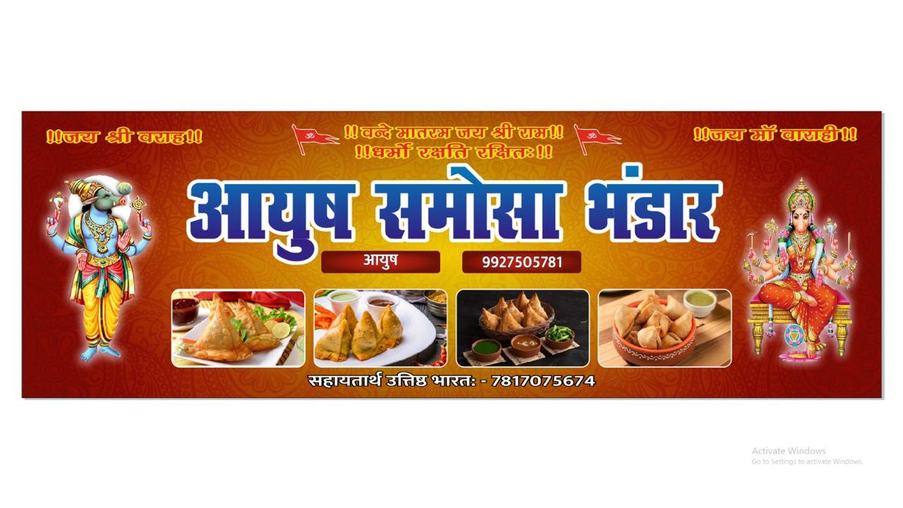 WhatsApp Image 2024-12-13 at 09.01.59