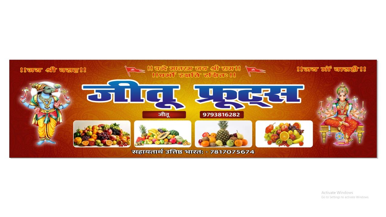 WhatsApp Image 2024-12-13 at 09.02.01