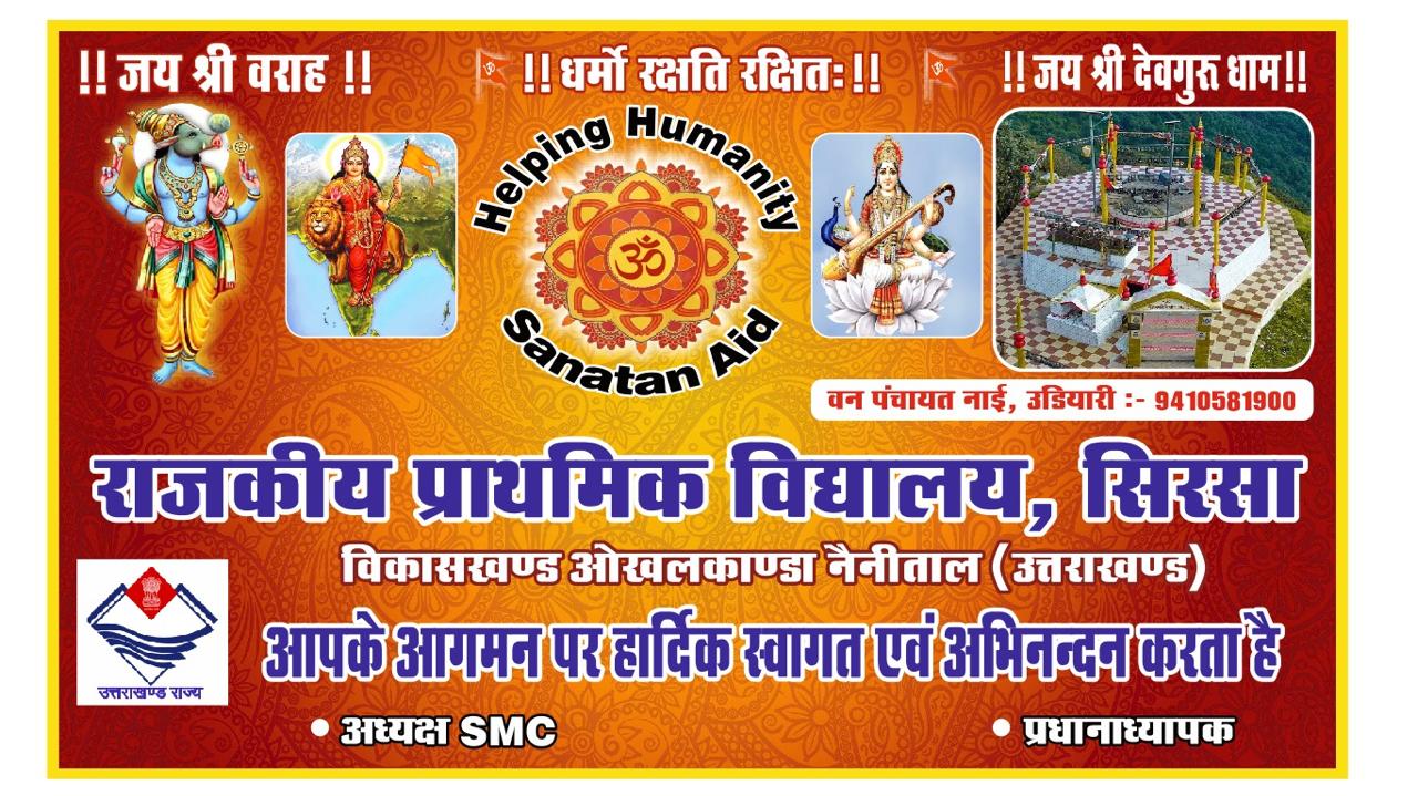 WhatsApp Image 2024-12-13 at 09.02.55