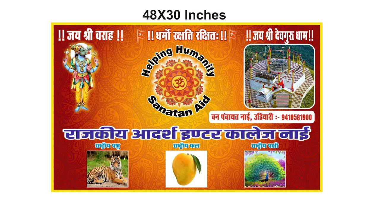 WhatsApp Image 2024-12-13 at 09.02.57