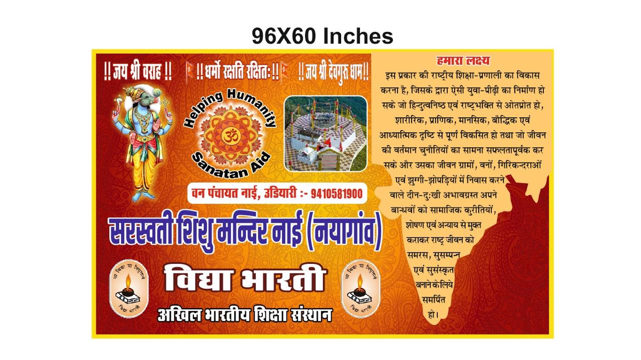 WhatsApp Image 2024-12-13 at 09.03.54
